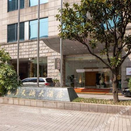 Tian Cheng Hotel Jin Jiang Shanghai Exterior foto